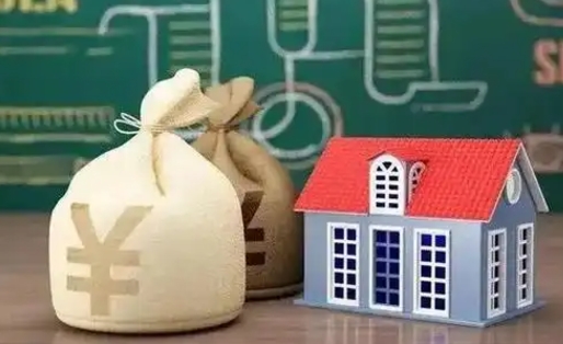 吉安五险一金指的哪些（请问五险一金是哪五险一金?）